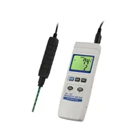 PCE Instruments PCE-MFM 3000