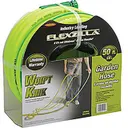Flexzilla HFZG550YW