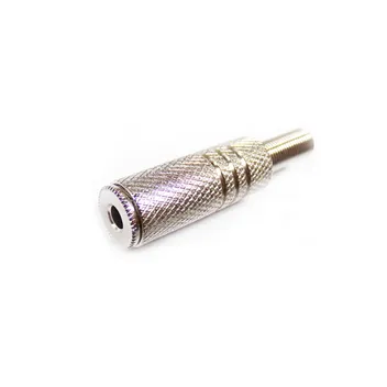 EM711108A