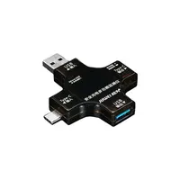 Adafruit Industries LLC 4232