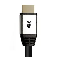 QualGear QG-CBL-HD20-60FT