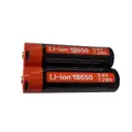 Hình thu nhỏ US Electronics Inc. USE-18650-2000PCBUSB 1