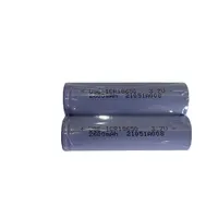 US Electronics Inc. USE-18650-2600MAH