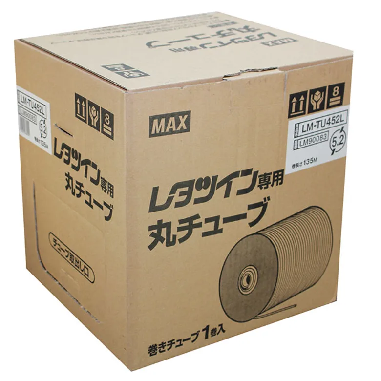 MAX USA CORP. LM90083