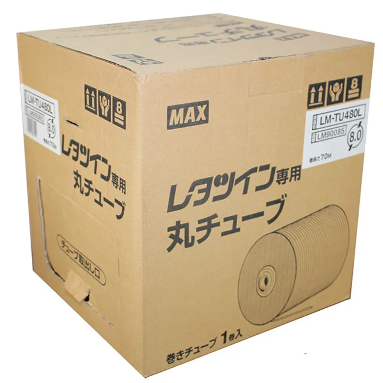 MAX USA CORP. LM90085