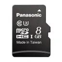 Panasonic Industry RP-TMTA08DA1