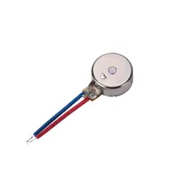 INEED MOTOR C0825BLDCL12
