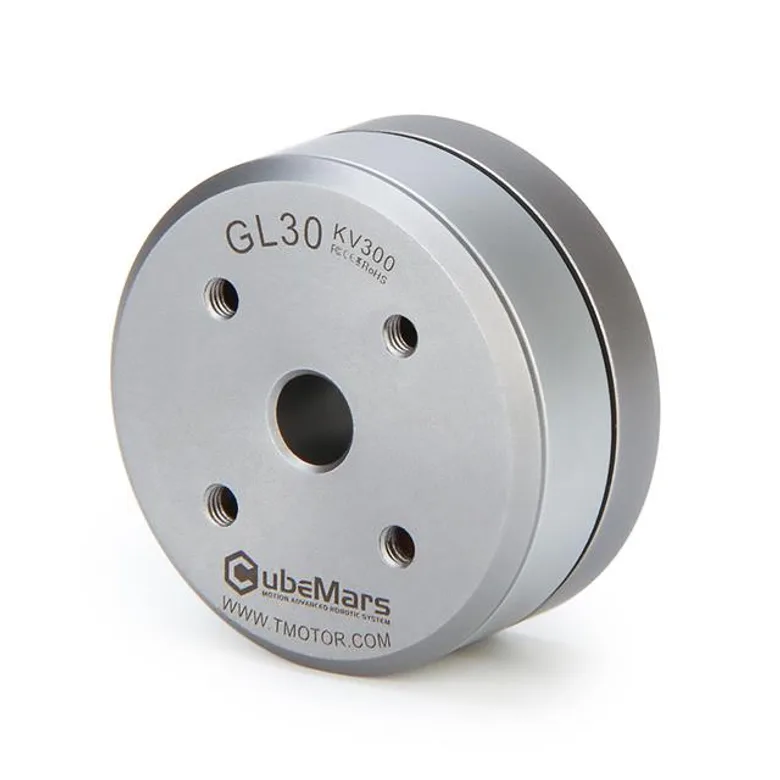 CubeMars GL 30