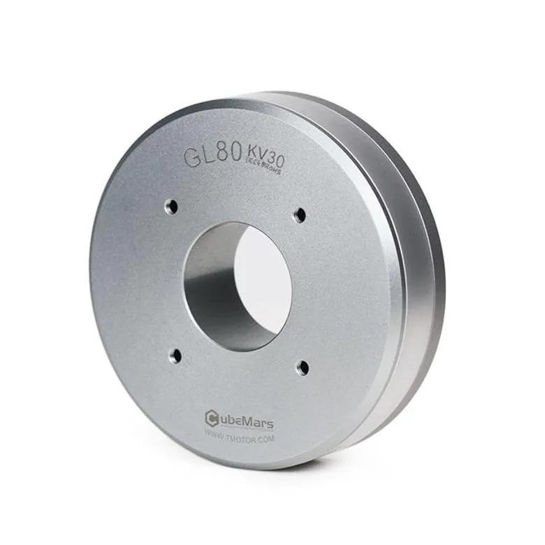 CubeMars GL 80