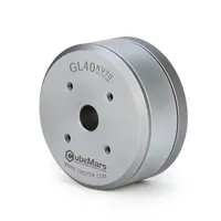 CubeMars GL 40