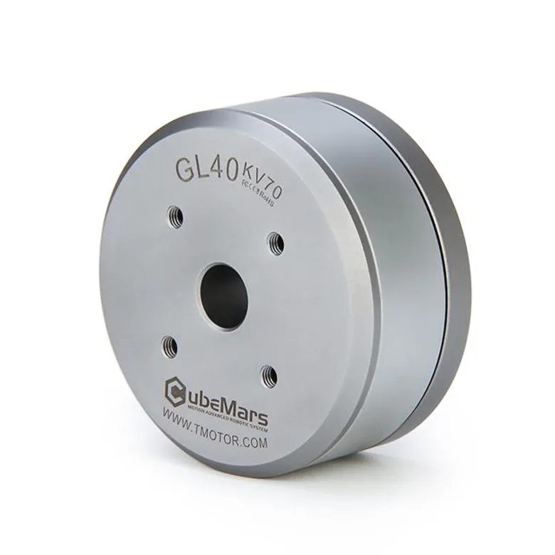 CubeMars GL 40