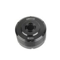 CubeMars G 80