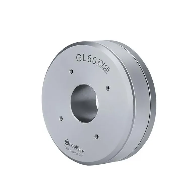 CubeMars GL 60