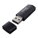 Flexxon Pte Ltd FUUP032GME-XS00