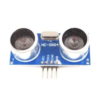 CANADUINO® 26077