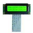 Gi Far technology Co., Ltd GFC1602G-GPAE-JS