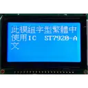 Gi Far technology Co., Ltd GFE128064F-BNFE-02