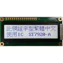 Gi Far technology Co., Ltd GFE144032E-FPFE09