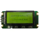 Gi Far technology Co., Ltd GFE128064O-GPAE-01