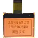 Gi Far technology Co., Ltd GFG128064A-FPEE06