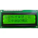 Gi Far technology Co., Ltd GFE144032C-YPAE-01