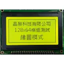 Gi Far technology Co., Ltd GFE128064FA-YPAE