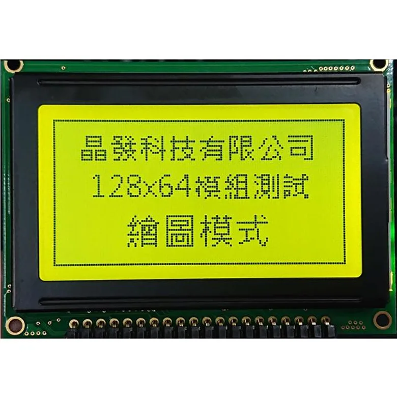 Gi Far technology Co., Ltd GFE128064FA-YPAE