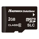 Hagiwara Solutions MSD6-002GS(P01SEI