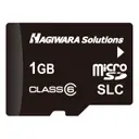 Hagiwara Solutions MSD6-001GS(P01SEI