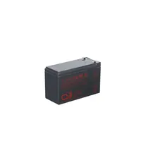 CSB Battery GP-1272F2