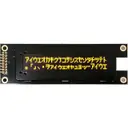 Gi Far technology Co., Ltd GFOC2002D-YG