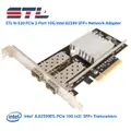 STL STL-N-520 썸네일 3