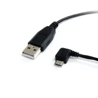 StarTech.com UUSBHAUB1LA