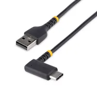 StarTech.com R2ACR-15C-USB-CABLE