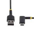 StarTech.com R2ACR-15C-USB-CABLE thumbnail 4