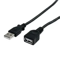 StarTech.com USBEXTAA10BK