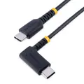 StarTech.com R2CCR-2M-USB-CABLE thumbnail 1