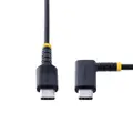 StarTech.com R2CCR-2M-USB-CABLE thumbnail 2