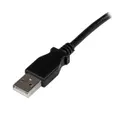 StarTech.com USBAB1MR thumbnail 5