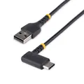 Hình thu nhỏ StarTech.com R2ACR-30C-USB-CABLE 1