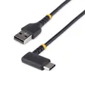 Hình thu nhỏ StarTech.com R2ACR-30C-USB-CABLE 4