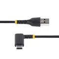 Hình thu nhỏ StarTech.com R2ACR-30C-USB-CABLE 5