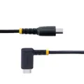 StarTech.com R2CCR-30C-USB-CABLE thumbnail 4