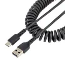 StarTech.com R2ACC-50C-USB-CABLE