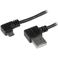 StarTech.com USB2AUB2RA2M