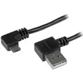 StarTech.com USB2AUB2RA1M thumbnail 1