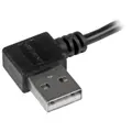 StarTech.com USB2AUB2RA1M thumbnail 2
