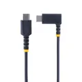 StarTech.com R2CCR-1M-USB-CABLE thumbnail 3