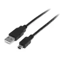 StarTech.com USB2HABM1M thumbnail 1