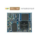 Forlinx Embedded FORLINX-FETMX6ULL-S+08512SE8GED13
